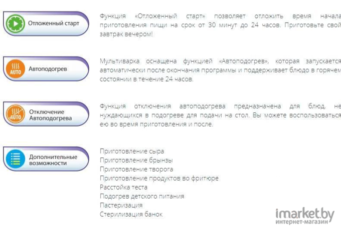 Мультиварка Lumme LU-1450 туманный нефрит