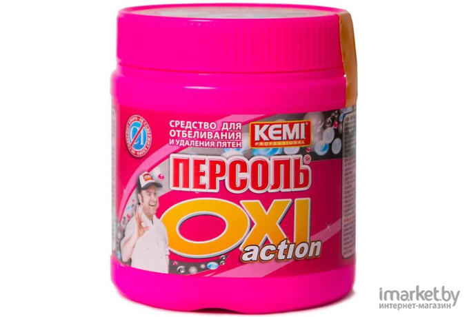 Средства для стирки KEMI Персоль OXI Action средство универсальное для удаления пятен