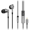 Наушники 1More Triple Driver In-Ear E1001 (серебристый)