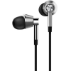 Наушники 1More Triple Driver In-Ear E1001 (серебристый)