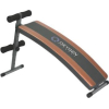 Силовая скамья Oxygen Fitness ARC_SUB Sit up Board