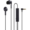 Наушники-гарнитура Xiaomi Mi Noise Canceling Earphones черный [ZBW4386TY]