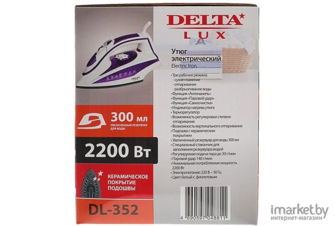 Утюг Delta Lux DL-352 белый/фиолетовый