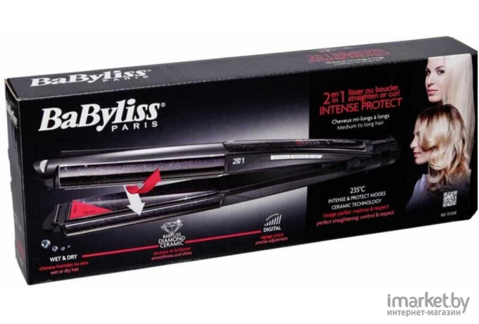 Мультистайлер BaByliss ST330E