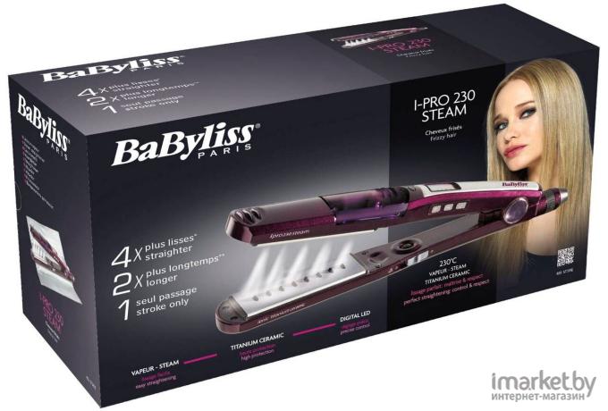 Выпрямитель BaByliss I-PRO 230 Steam ST395E