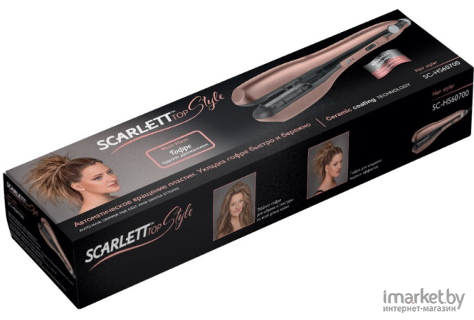 Щипцы-гофре Scarlett SC-HS60700