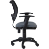 Офисное кресло Бюрократ CH-797AXSN/26-25 черный/серый [664023]