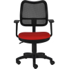 Офисное кресло Бюрократ CH-797AXSN/26-22 черный/красный [664022]