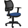 Офисное кресло Бюрократ CH-797AXSN/26-21 черный/синий [664021]