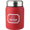 Термос Rondell 941 Picnic Red [0941-RD-01]