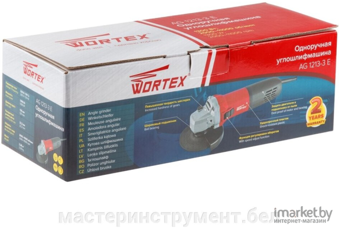 Угловая шлифовальная машина Wortex AG 1213-3 E (AG12133E00013)