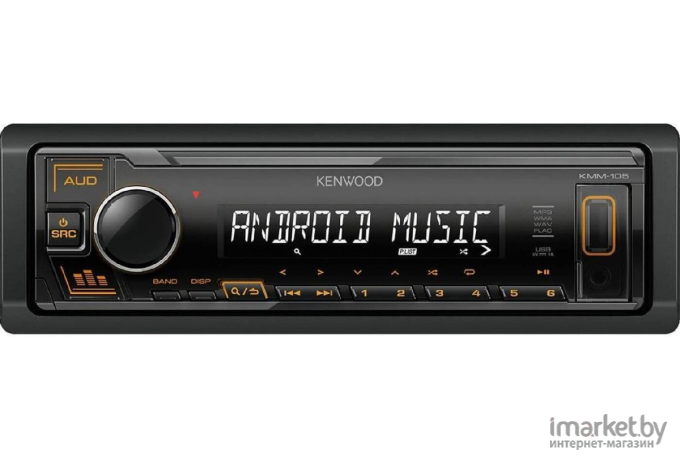 Автомагнитола Kenwood KMM-105AY