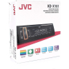 Бездисковая автомагнитола JVC KD-X161