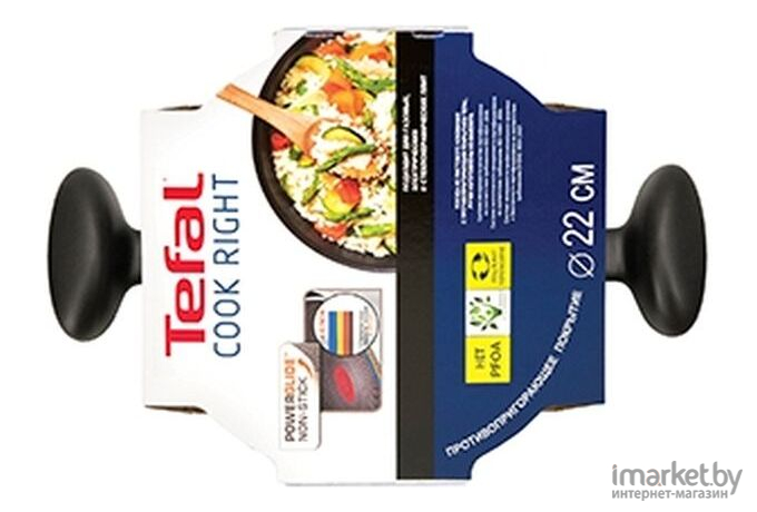 Кастрюля Tefal Cook Right 04166322