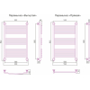 Полотенцесушитель водяной Сунержа Богема+ прямая 80x50 / 00-0220-8050