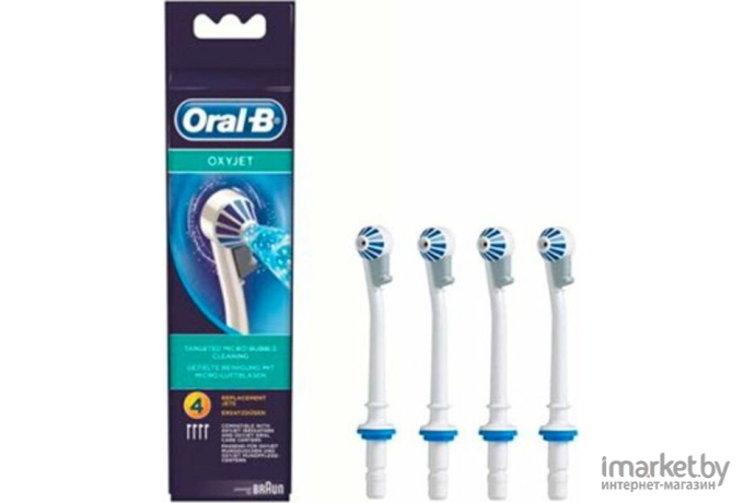 Насадка для зубной щетки Braun Oral-B OxyJet ED17 4 шт (63719734)