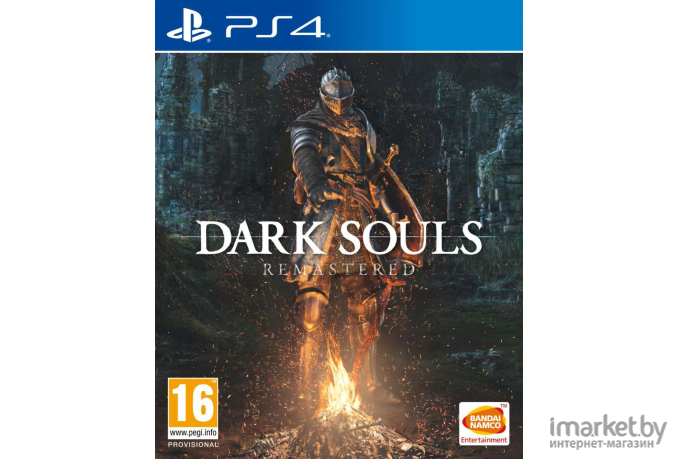 Игра для приставки Ridex Dark Souls: Remastered для PS4