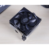 Система охлаждения Cooler Master A30 [RH-A30-25FK-R1]