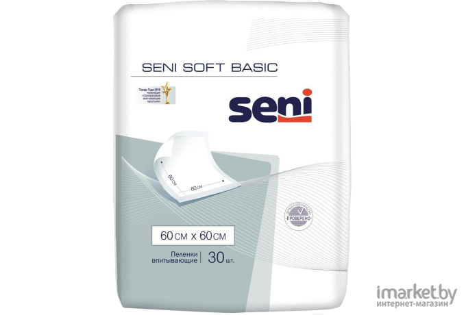 Пеленки одноразовые Seni Basic Soft 60x60 (30шт)