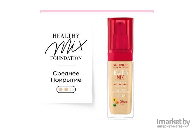 BB-крем Bourjois Healthy Mix Anti-Fatique тон 02 натуральный (30мл)