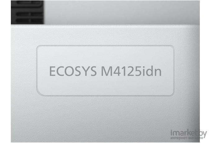 МФУ Kyocera Mita Ecosys M4125idn