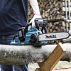 Аккумуляторная пила Makita DUC353Z