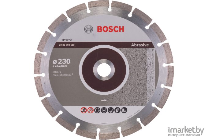 Оснастка для электроинструмента Bosch 230х22 мм Standard for Abrasive (2608602619)