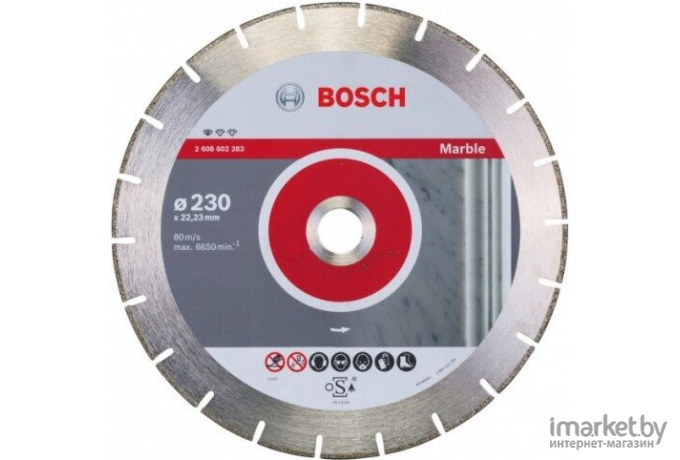 Оснастка для электроинструмента Bosch 230х22 мм Standard for Marble (2608602283)