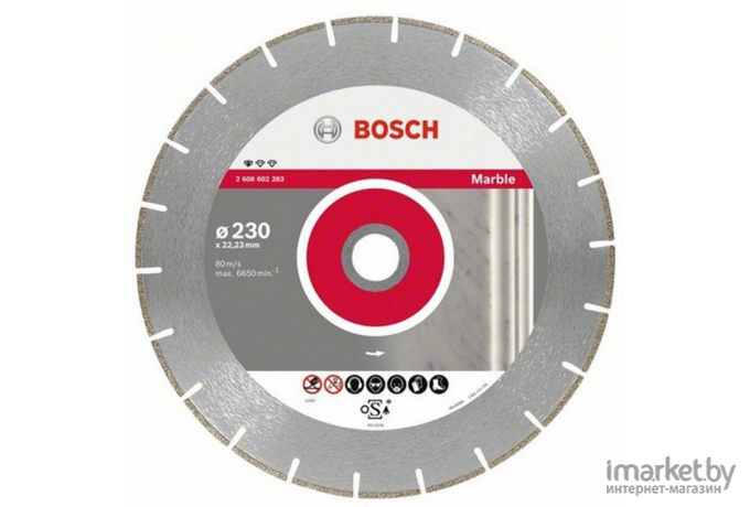 Оснастка для электроинструмента Bosch 230х22 мм Standard for Marble (2608602283)