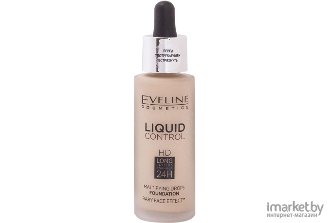 Тональный крем Eveline Cosmetics Cosmetics Liquid Control №010 Light Beige инновационный жидкий (32мл)