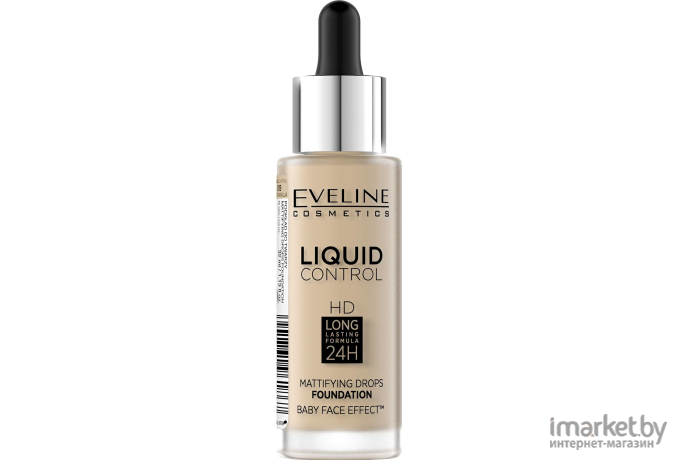 Тональный крем Eveline Cosmetics Liquid Control №015 Light Vanilla инновационный жидкий (32мл)