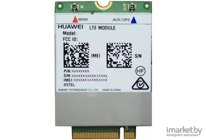 SSD для сервера Huawei BC1M02M2FRU (02312BLQ)