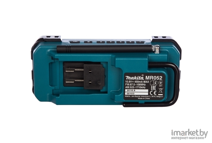 Радиоприемник Makita MR052