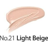 BB-крем Missha M Perfect Cover SPF42/PA+++ No.21 (50мл)