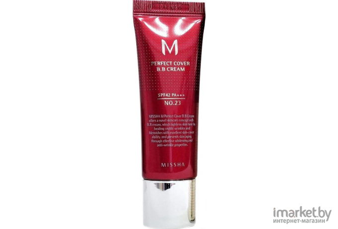 BB-крем Missha M Perfect Cover SPF42/PA+++ No.23 (20мл)