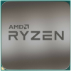 Процессор AMD Ryzen 5 2500X (YD250XBBM4KAF)