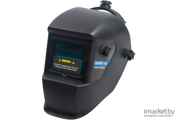 Сварочная маска Solaris Фильтр светочувствительный к щитку сварщика ASF450S [450001]