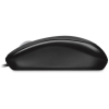 Мышь Microsoft Basic Optical Mouse v2.0 White [P58-00060]