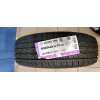 Летняя шина Nexen Roadian HTX RH5 235/60R18 103V