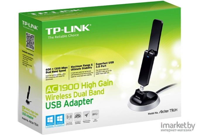 Адаптер Wi-Fi TP-Link Archer T9UH [USB 2.0]