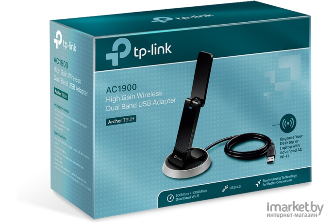 Адаптер Wi-Fi TP-Link Archer T9UH [USB 2.0]