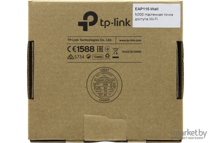 Беспроводная точка доступа TP-Link EAP115-Wall