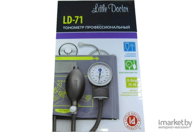 Тонометр Little Doctor LD-71