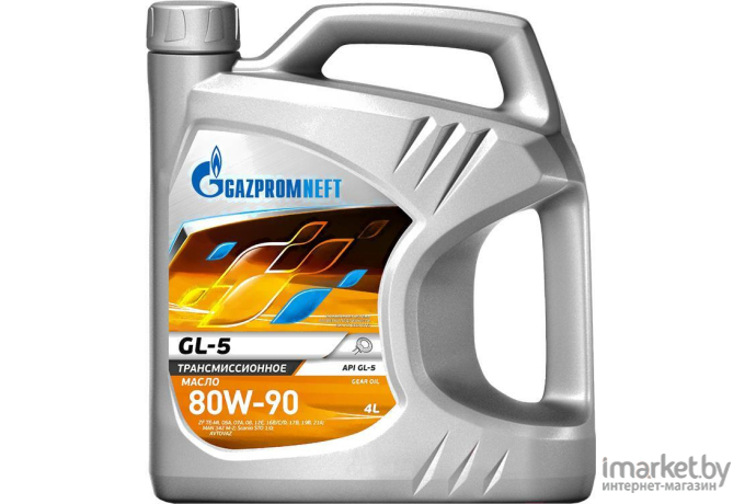 Трансмиссионное масло Gazpromneft GL-5 80W90 / 2389901362 (4л)