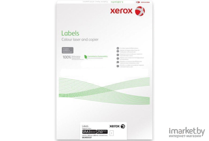 Бумага Xerox 003R93537