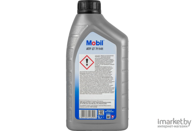 Трансмиссионное масло Mobil ATF LT 71141 / 152648 (1л)