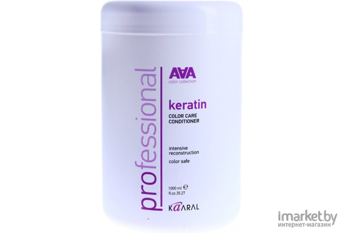 Кондиционер для волос Kaaral AAA Keratin Color Care (250мл)