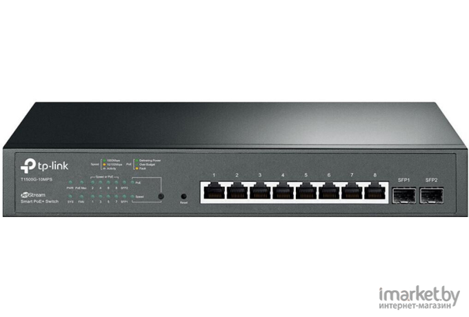 Коммутатор TP-Link T1500G-10MPS