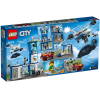 Конструктор LEGO City Police Воздушная полиция: авиабаза (60210)