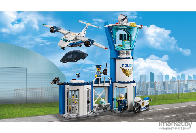 Конструктор LEGO City Police Воздушная полиция: авиабаза (60210)